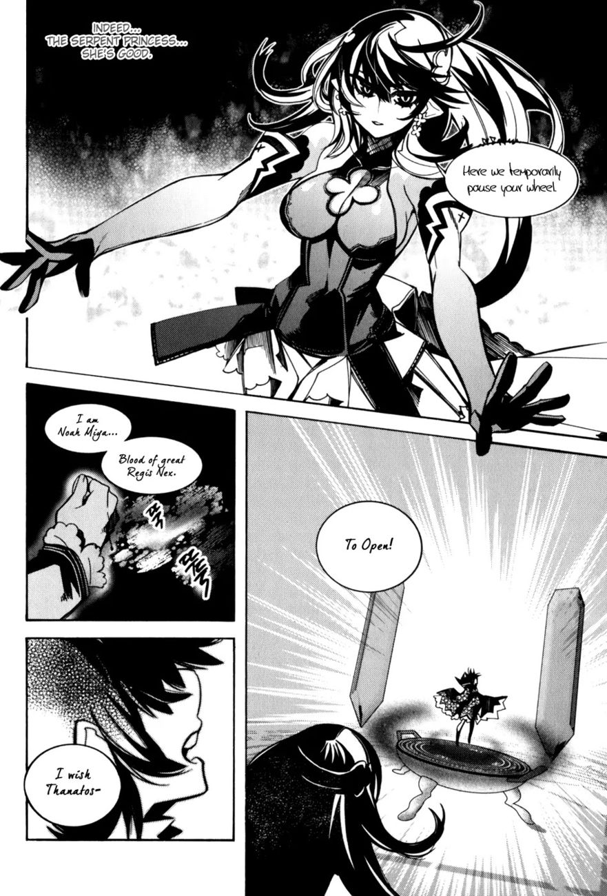 Cavalier of the Abyss Chapter 15 - Page 22