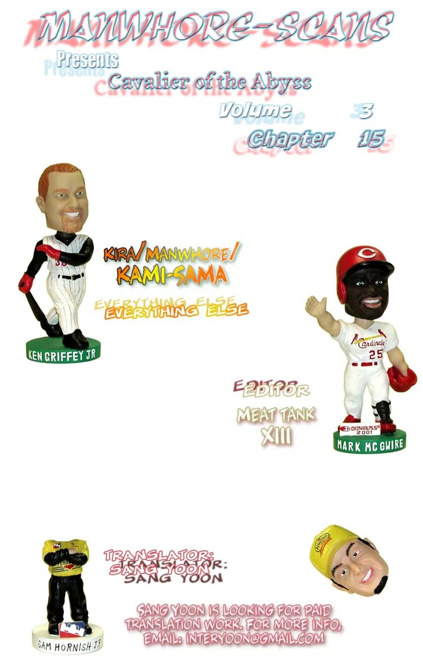 Cavalier of the Abyss Chapter 15 - Page 26