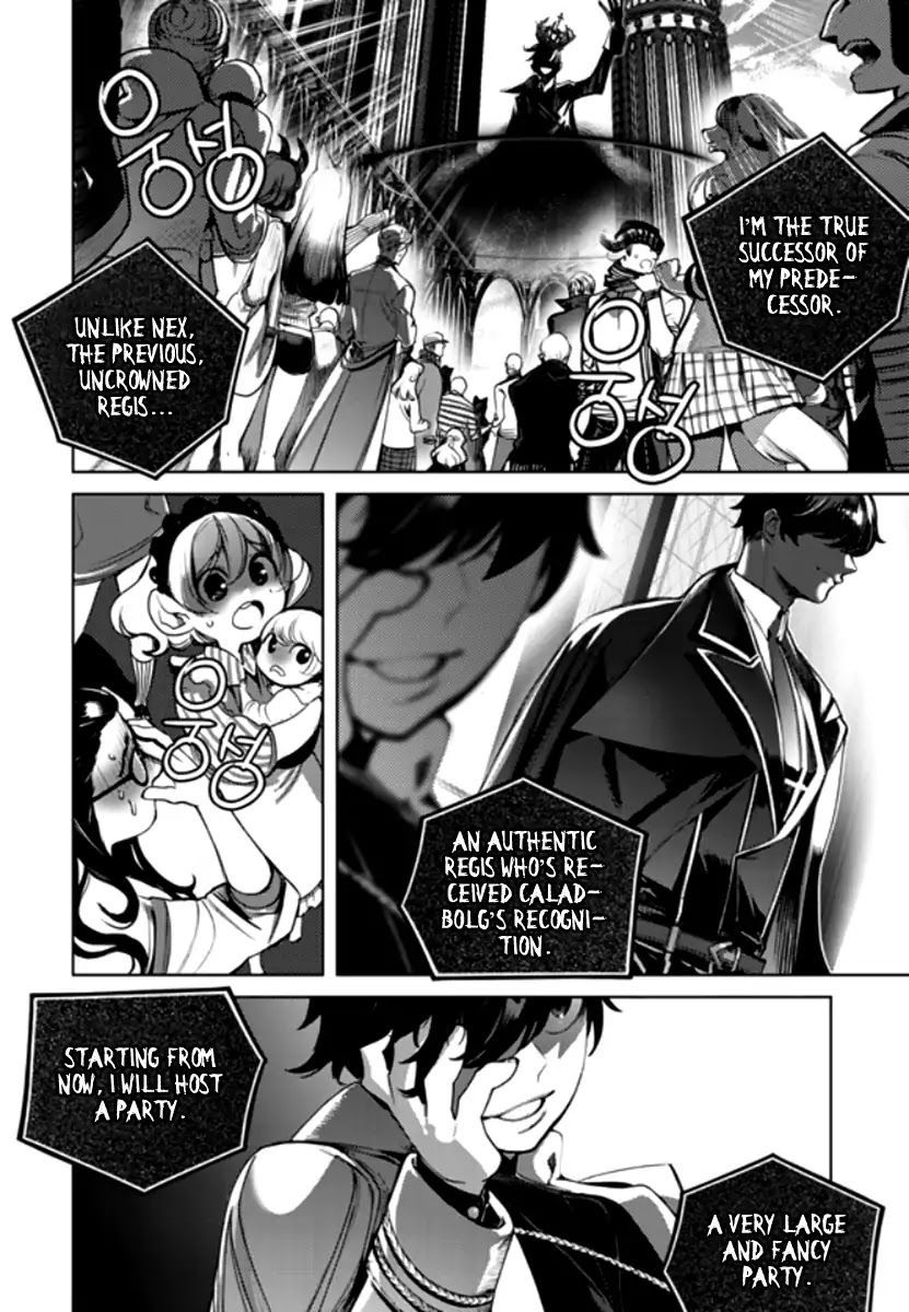 Cavalier of the Abyss Chapter 150 - Page 17