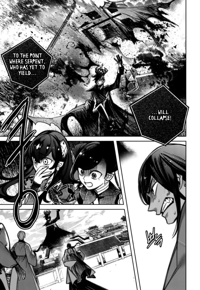 Cavalier of the Abyss Chapter 150 - Page 18