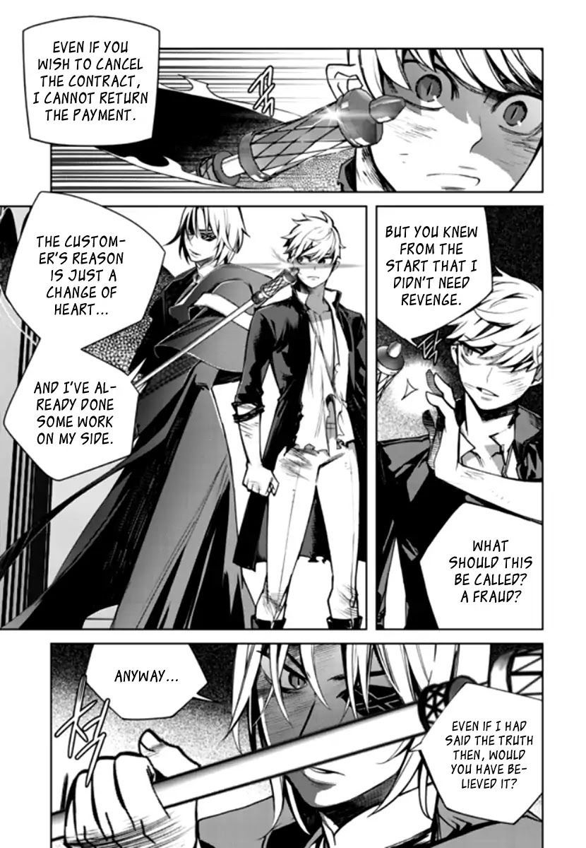 Cavalier of the Abyss Chapter 150 - Page 5