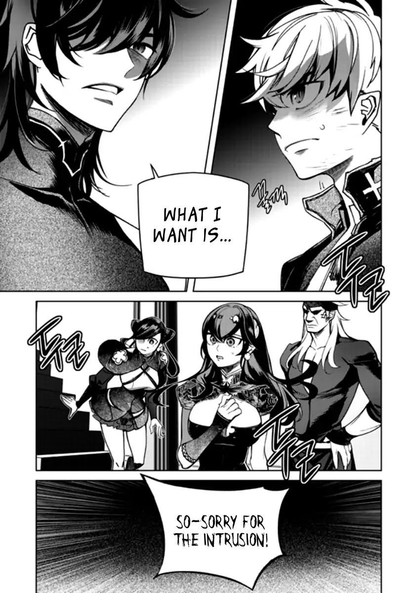 Cavalier of the Abyss Chapter 150 - Page 9