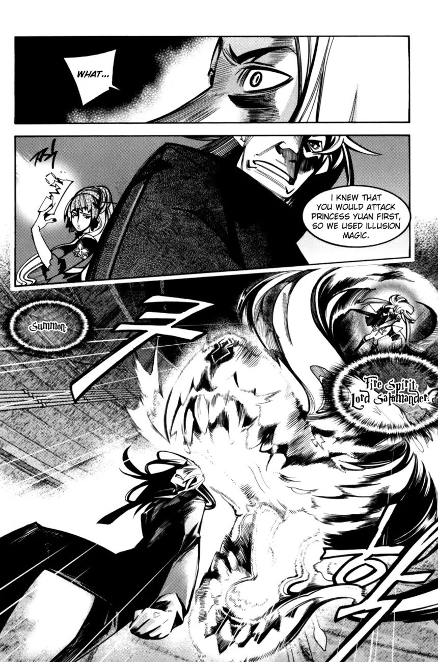 Cavalier of the Abyss Chapter 16 - Page 12