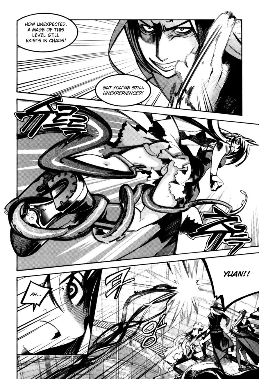 Cavalier of the Abyss Chapter 16 - Page 20