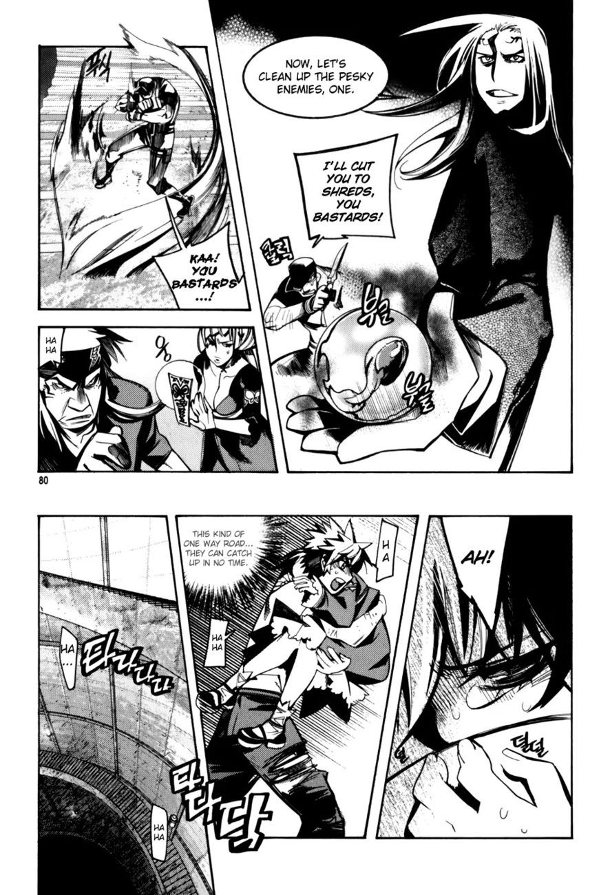 Cavalier of the Abyss Chapter 16 - Page 21