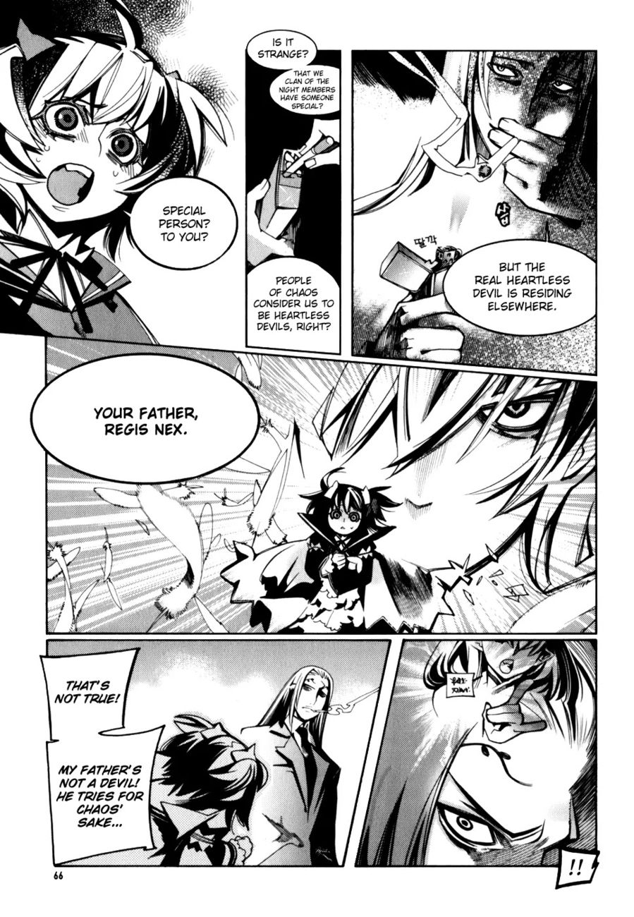 Cavalier of the Abyss Chapter 16 - Page 7