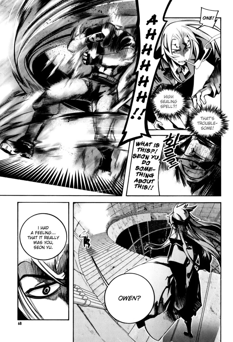 Cavalier of the Abyss Chapter 16 - Page 9