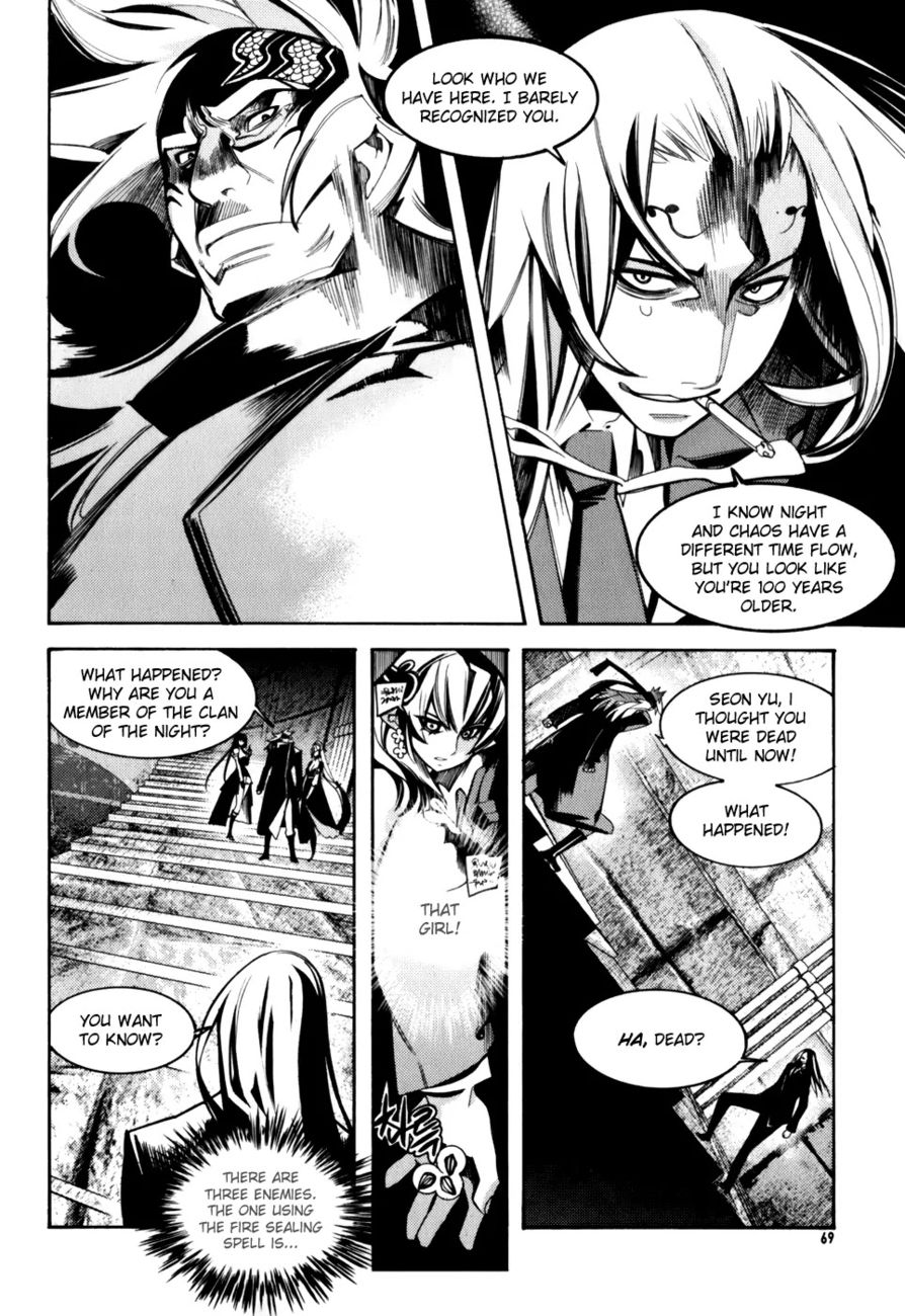 Cavalier of the Abyss Chapter 16 - Page 10