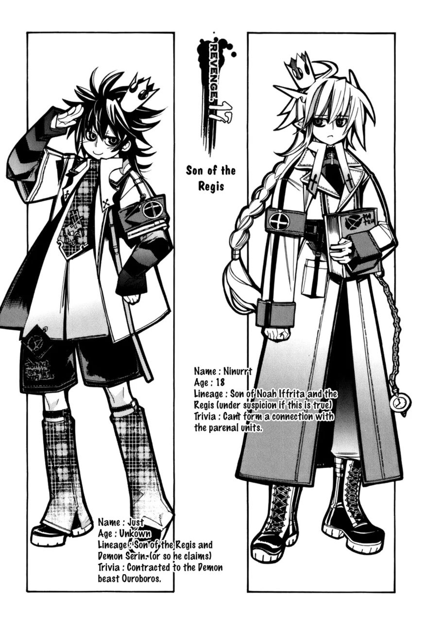 Cavalier of the Abyss Chapter 17 - Page 1