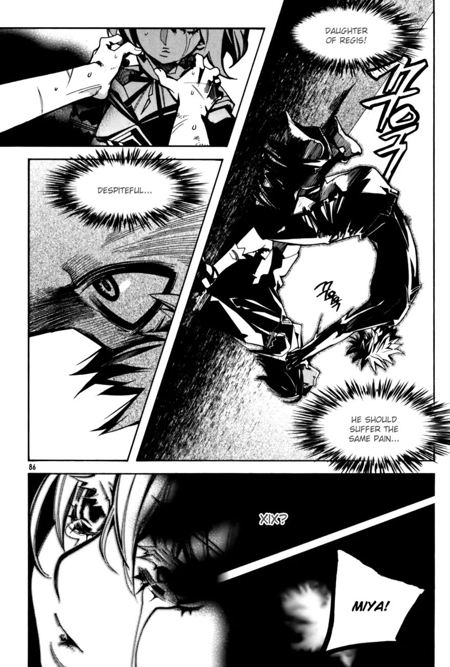 Cavalier of the Abyss Chapter 17 - Page 2