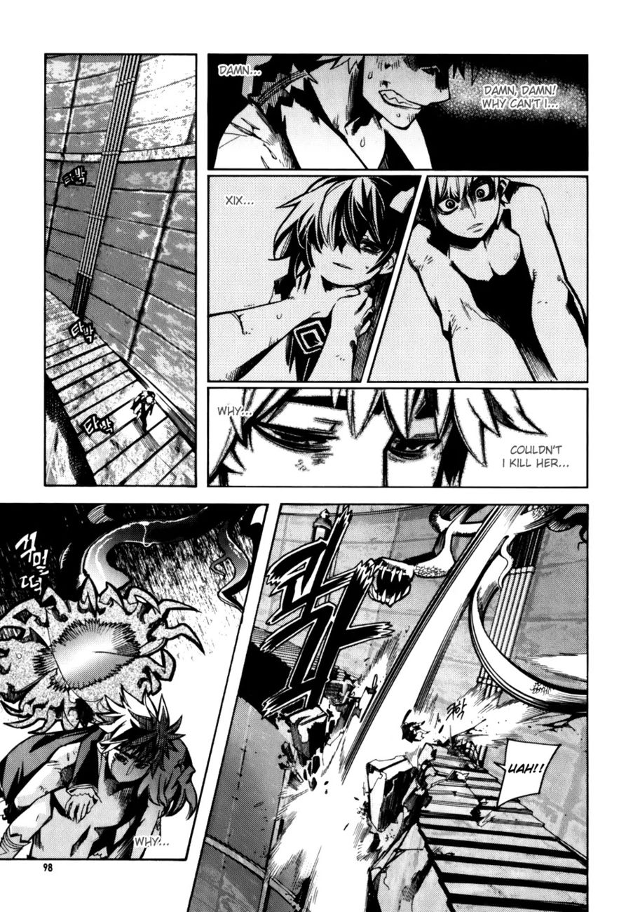 Cavalier of the Abyss Chapter 17 - Page 14