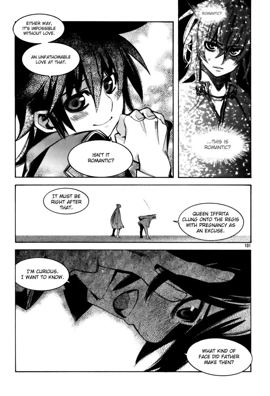 Cavalier of the Abyss Chapter 17 - Page 17