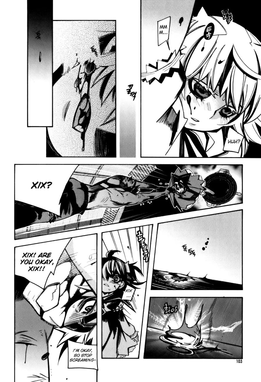 Cavalier of the Abyss Chapter 17 - Page 19