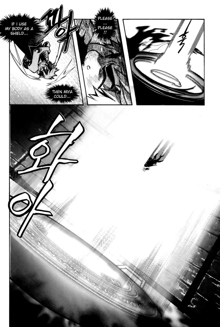 Cavalier of the Abyss Chapter 17 - Page 21