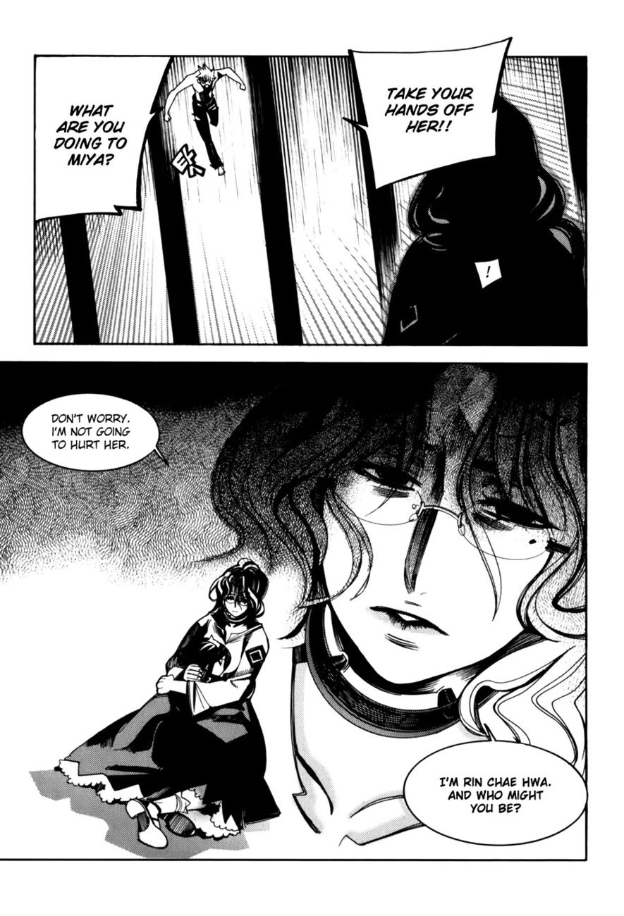 Cavalier of the Abyss Chapter 17 - Page 26