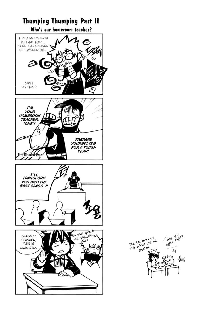 Cavalier of the Abyss Chapter 17 - Page 28