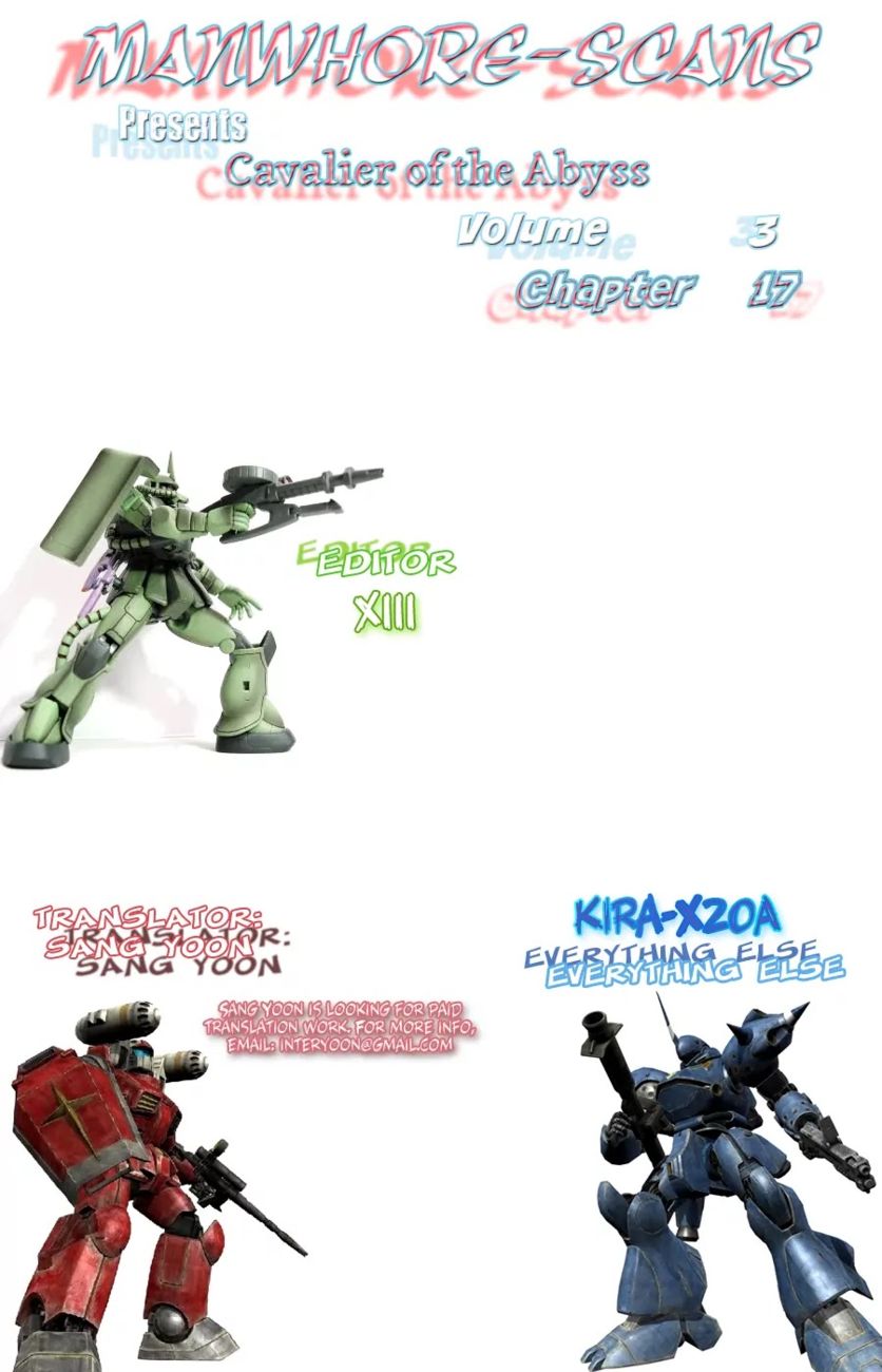 Cavalier of the Abyss Chapter 17 - Page 29