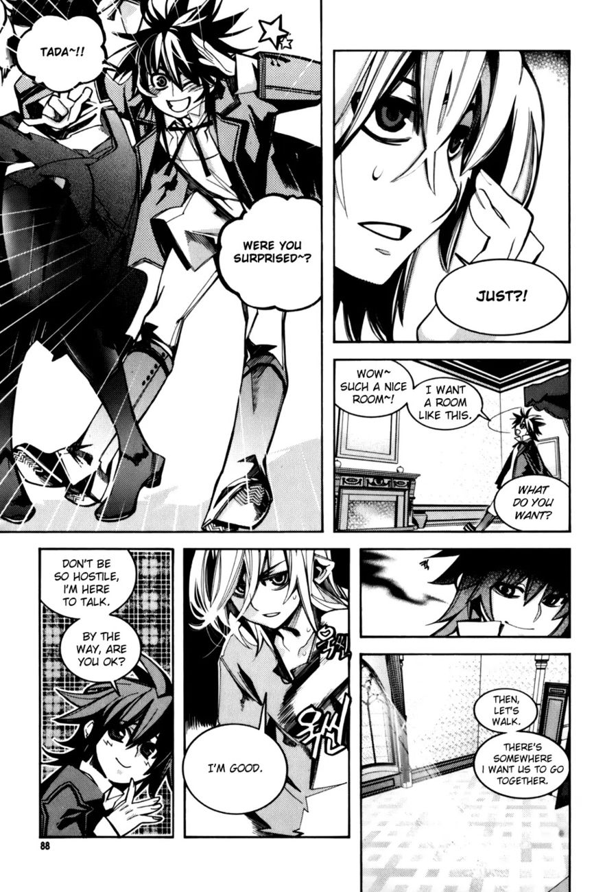 Cavalier of the Abyss Chapter 17 - Page 4