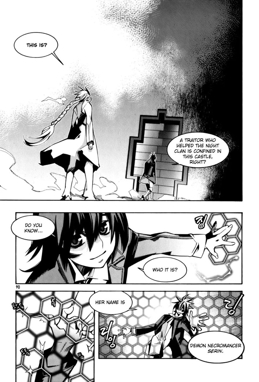 Cavalier of the Abyss Chapter 17 - Page 6