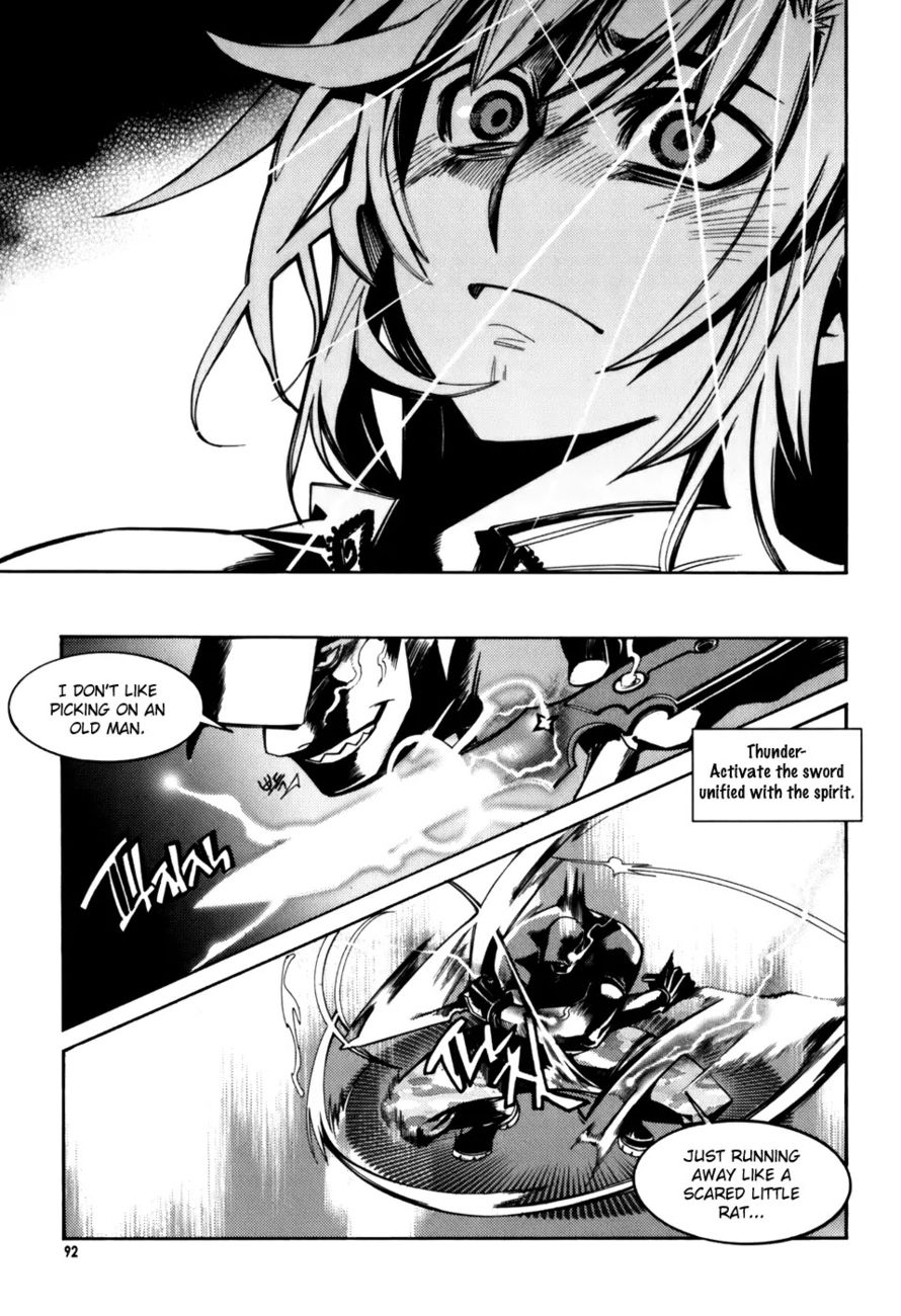 Cavalier of the Abyss Chapter 17 - Page 8