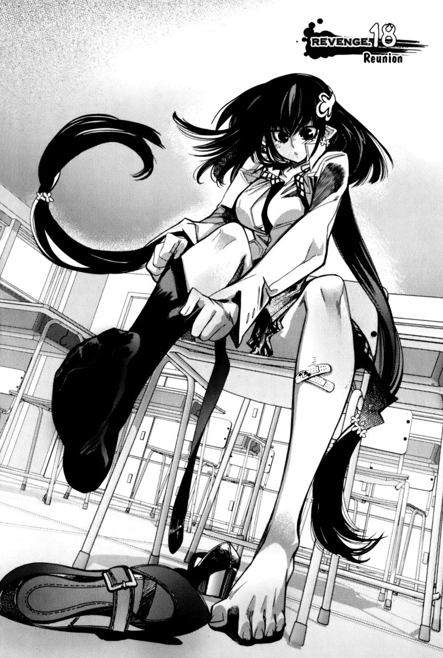 Cavalier of the Abyss Chapter 18 - Page 1