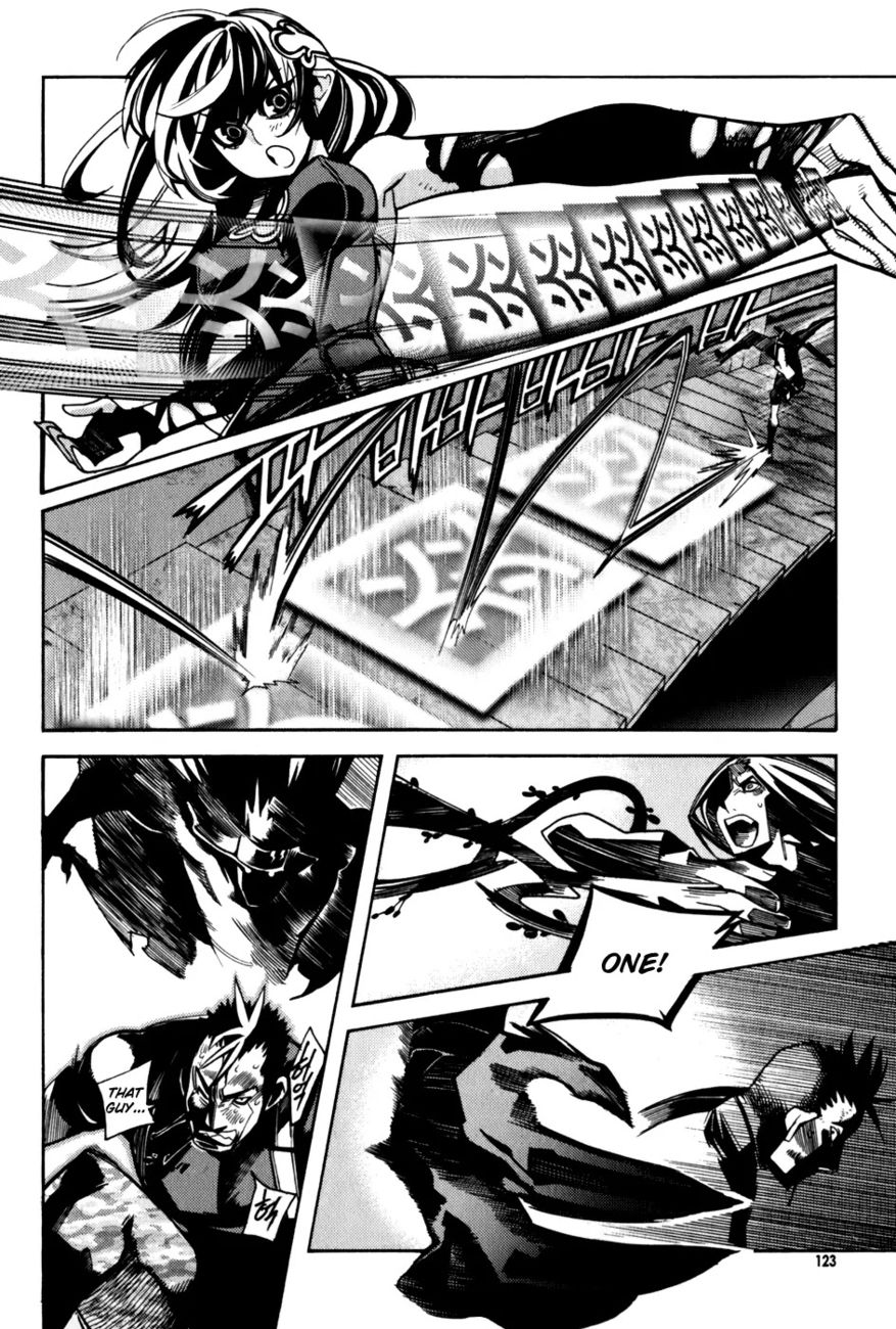 Cavalier of the Abyss Chapter 18 - Page 11