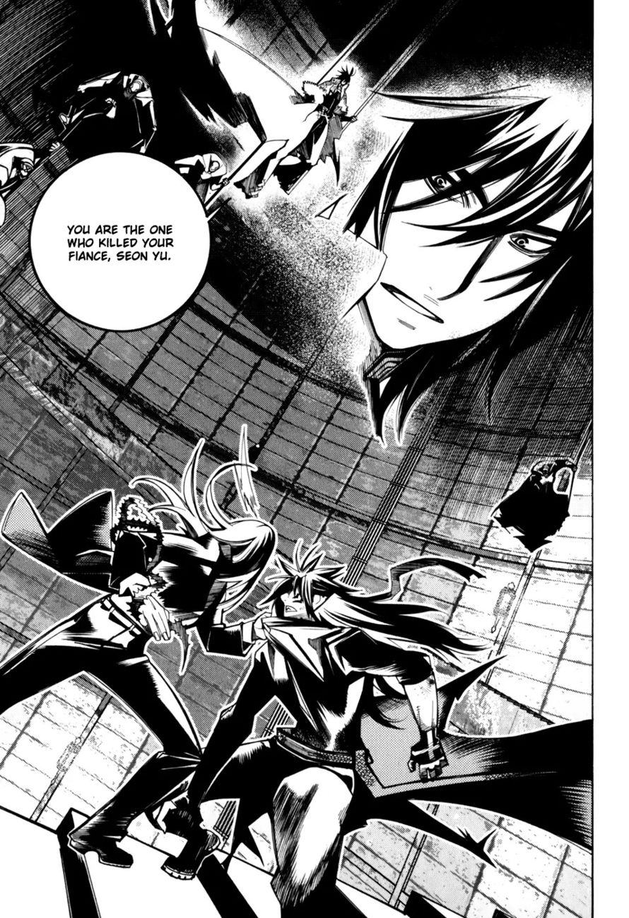 Cavalier of the Abyss Chapter 18 - Page 26