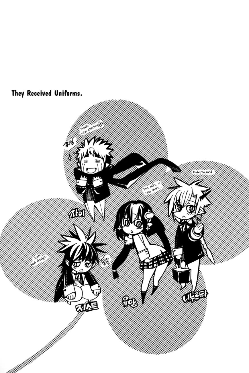 Cavalier of the Abyss Chapter 18 - Page 28