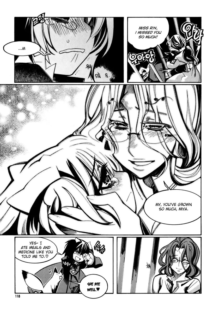 Cavalier of the Abyss Chapter 18 - Page 6