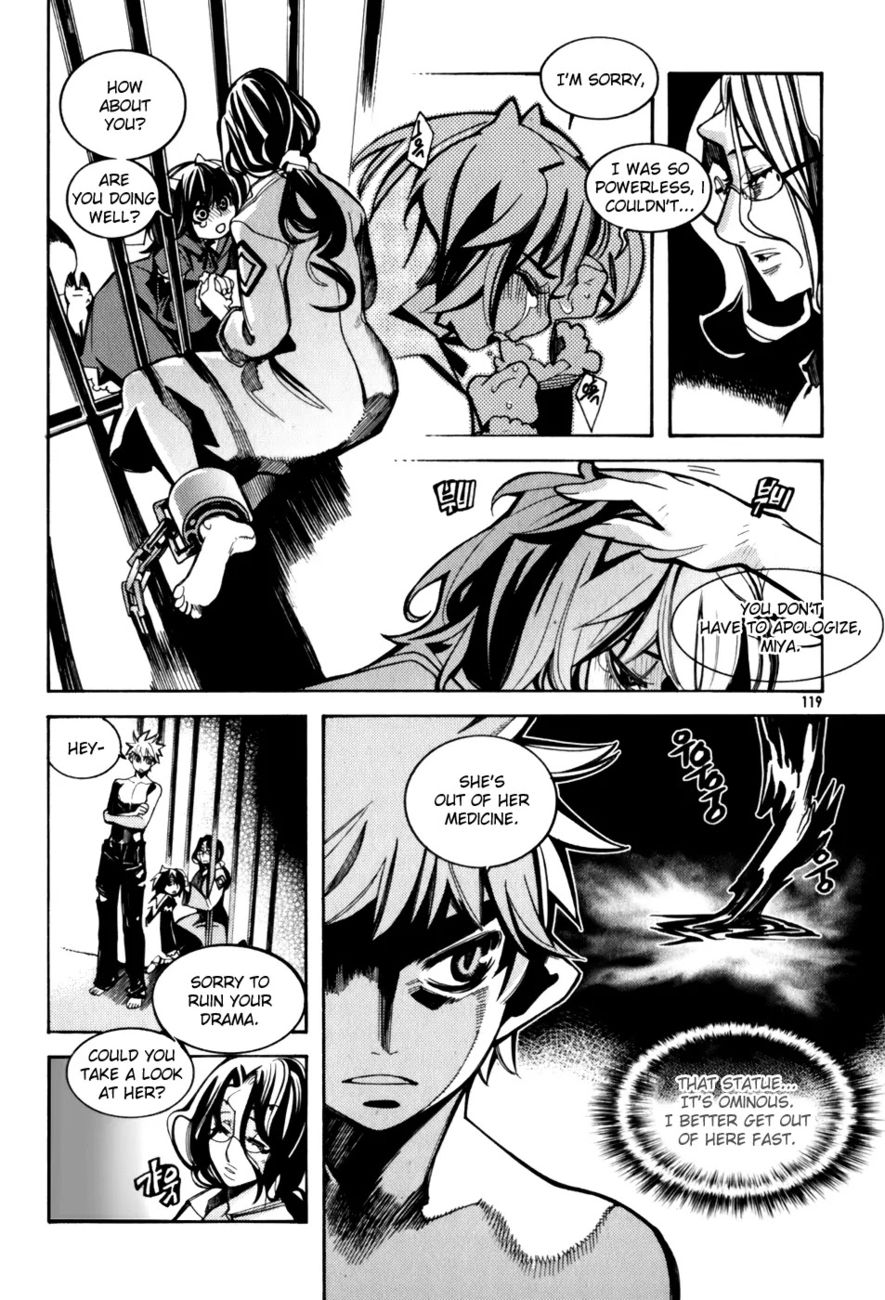 Cavalier of the Abyss Chapter 18 - Page 7