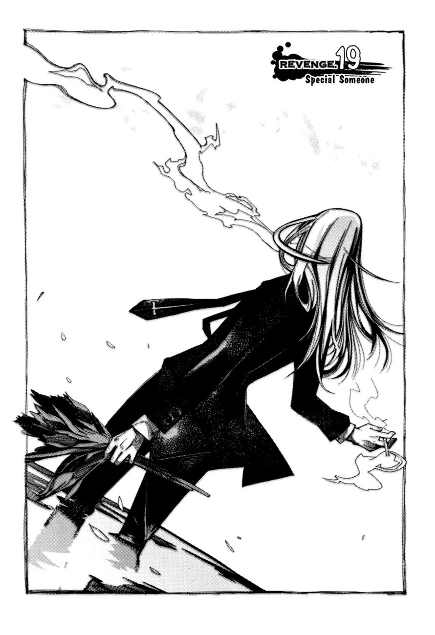 Cavalier of the Abyss Chapter 19 - Page 1