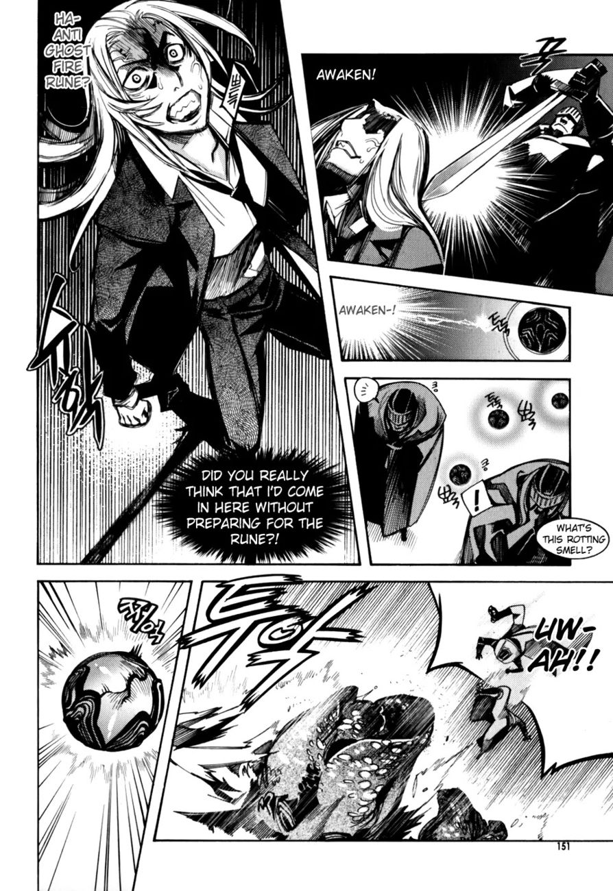 Cavalier of the Abyss Chapter 19 - Page 11