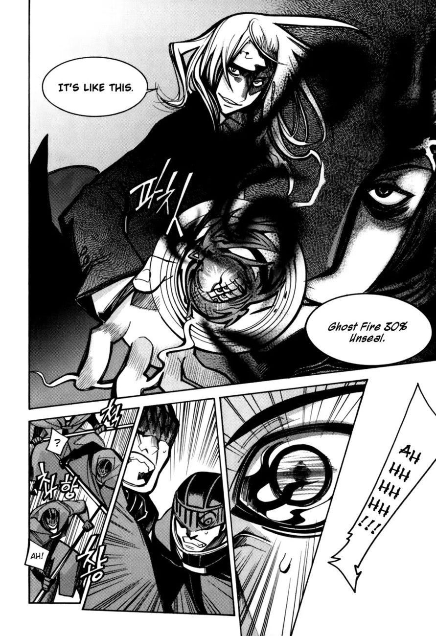 Cavalier of the Abyss Chapter 19 - Page 13