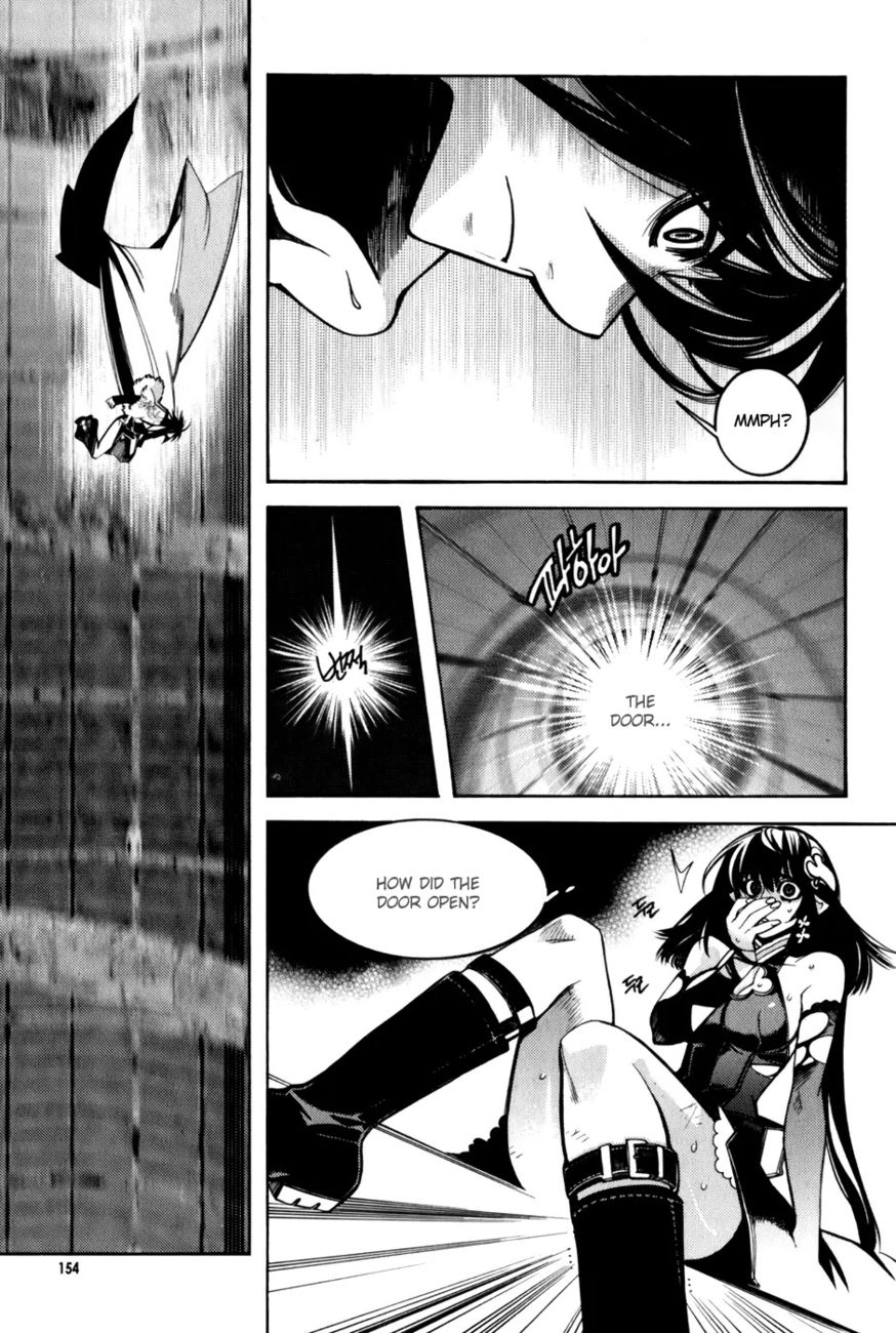 Cavalier of the Abyss Chapter 19 - Page 14