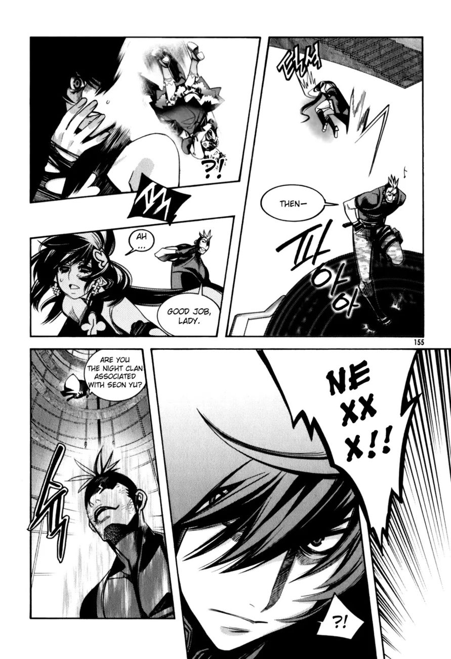 Cavalier of the Abyss Chapter 19 - Page 15