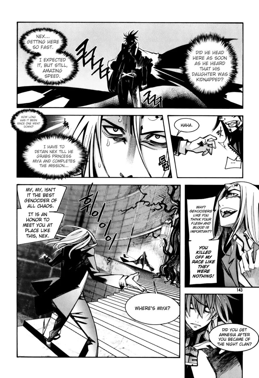 Cavalier of the Abyss Chapter 19 - Page 3