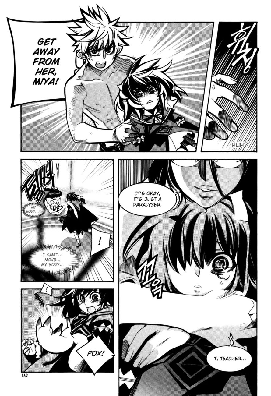 Cavalier of the Abyss Chapter 19 - Page 22