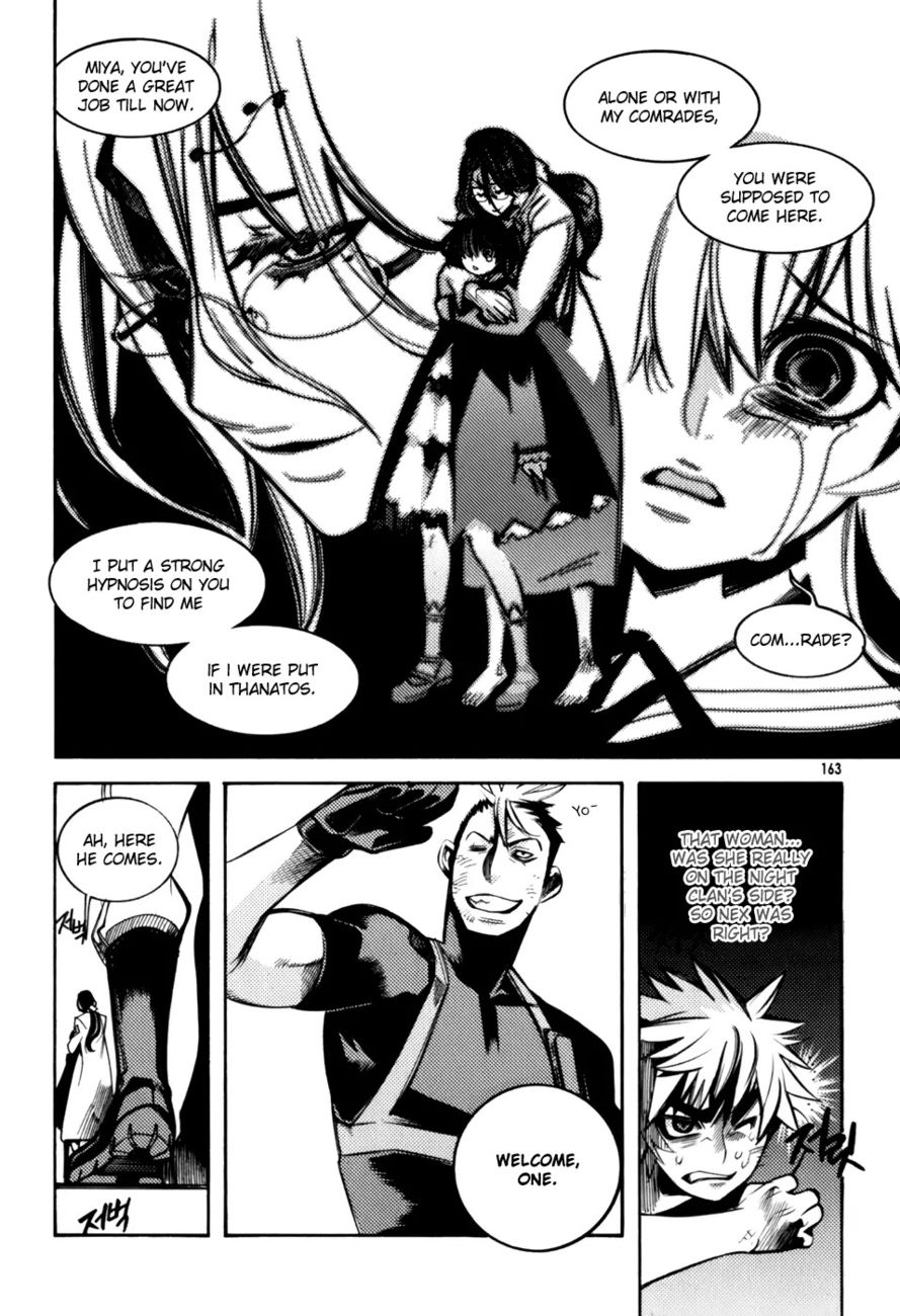 Cavalier of the Abyss Chapter 19 - Page 23