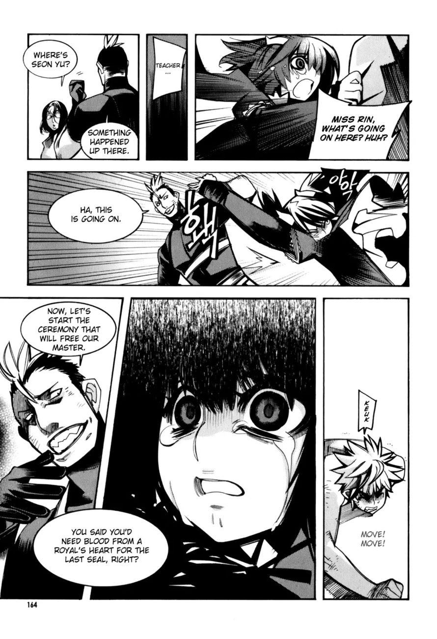 Cavalier of the Abyss Chapter 19 - Page 24