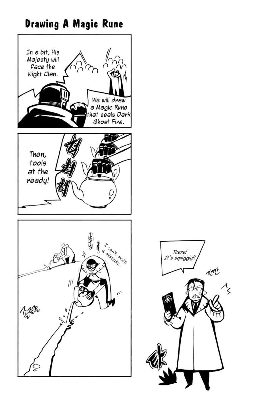 Cavalier of the Abyss Chapter 19 - Page 28