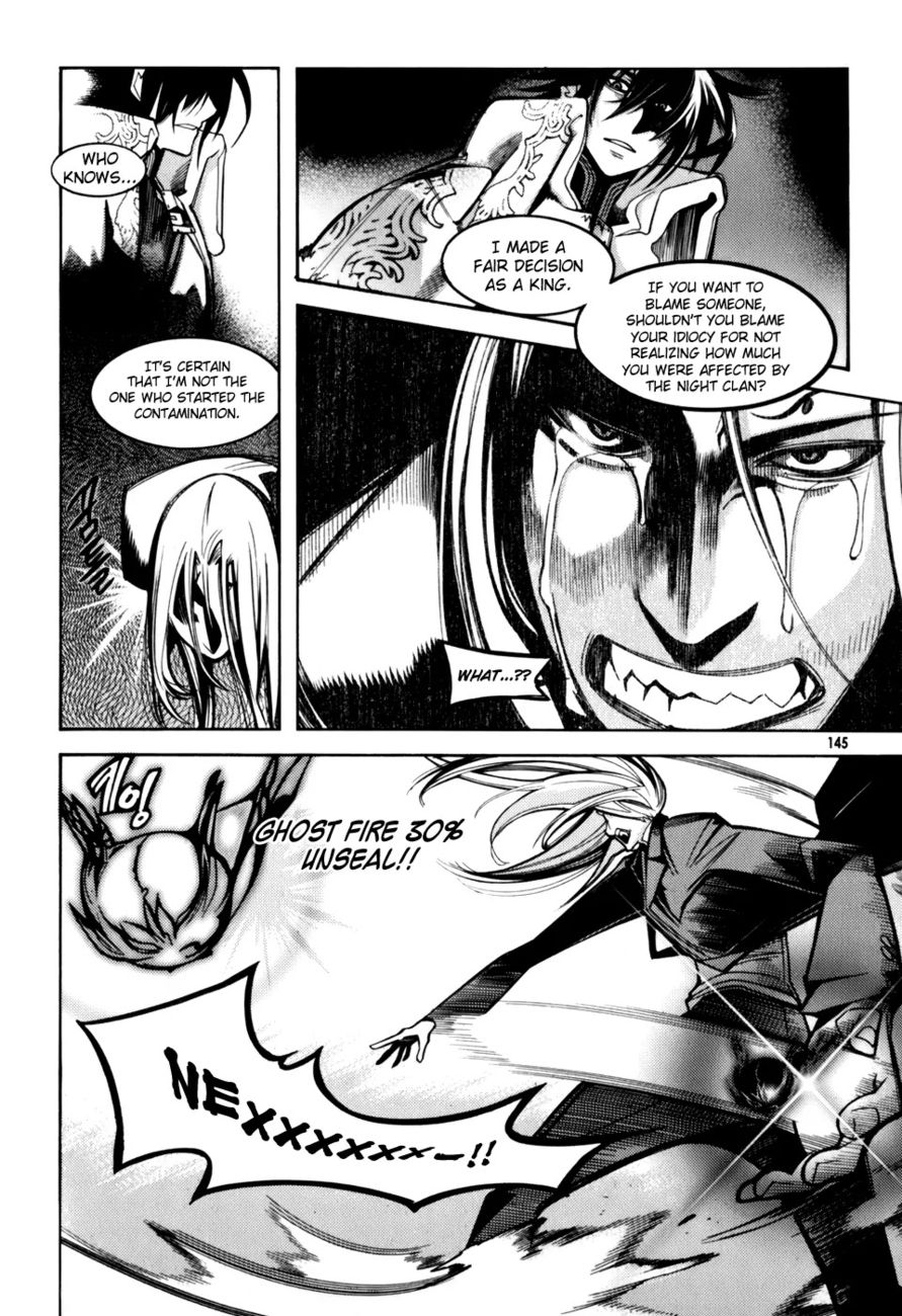 Cavalier of the Abyss Chapter 19 - Page 5