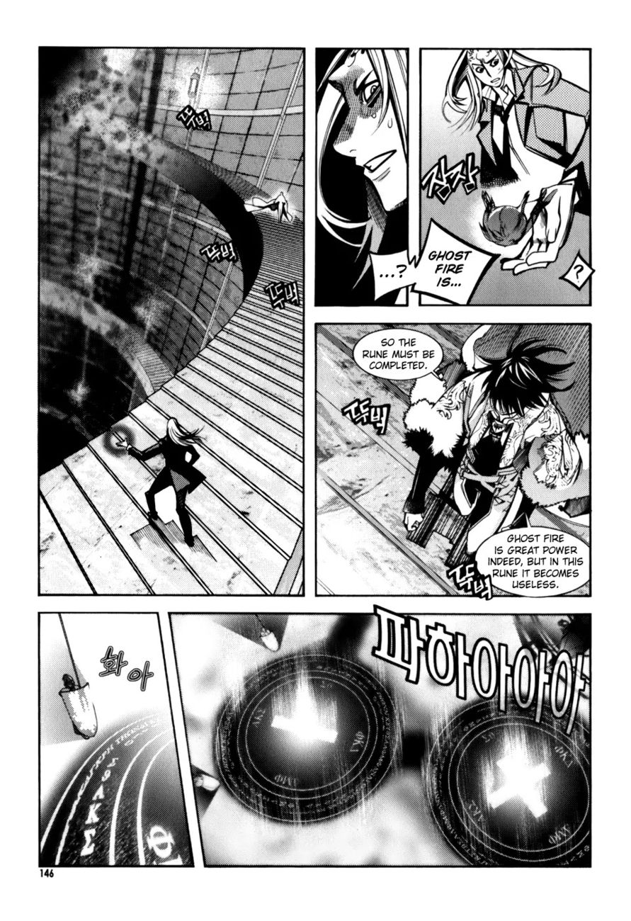 Cavalier of the Abyss Chapter 19 - Page 6