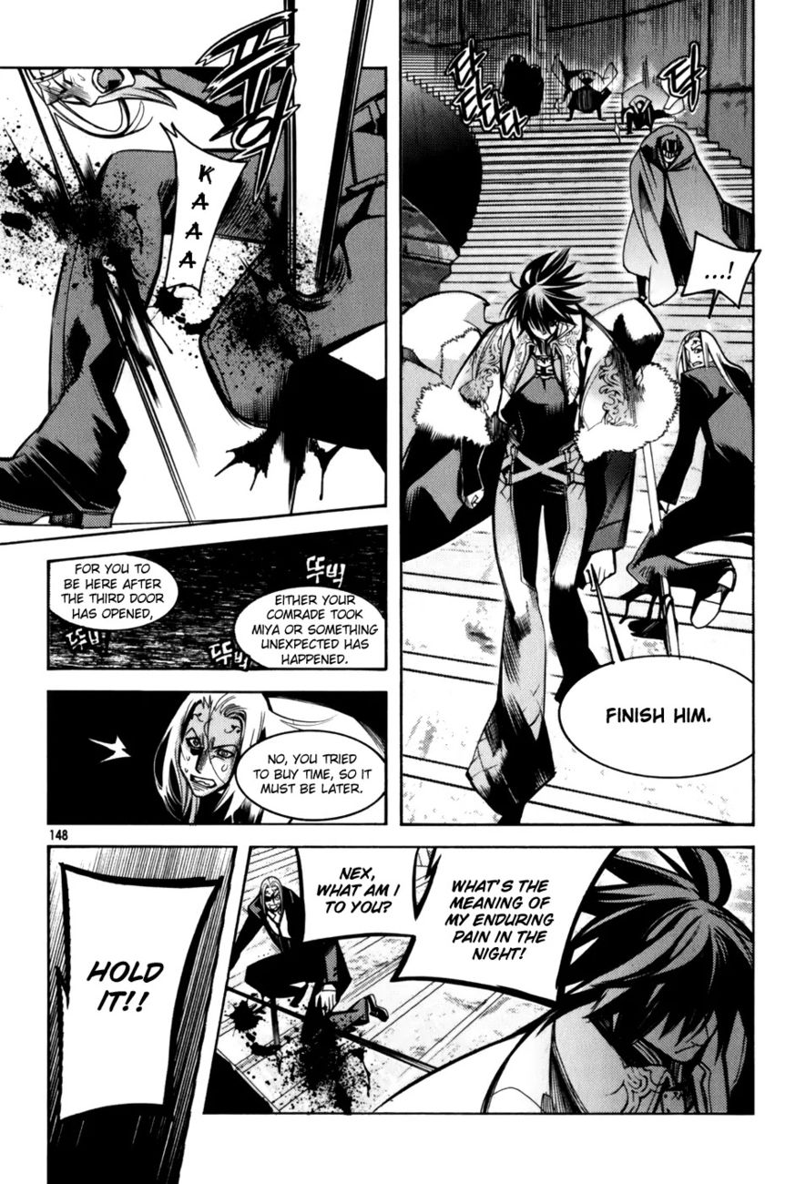 Cavalier of the Abyss Chapter 19 - Page 8