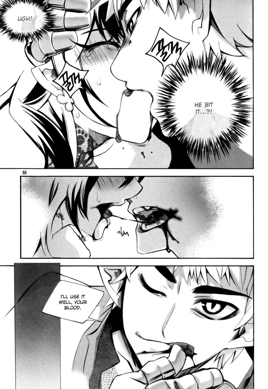 Cavalier of the Abyss Chapter 2 - Page 11