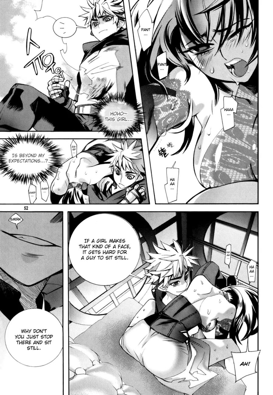 Cavalier of the Abyss Chapter 2 - Page 13