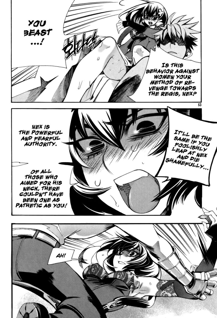 Cavalier of the Abyss Chapter 2 - Page 14