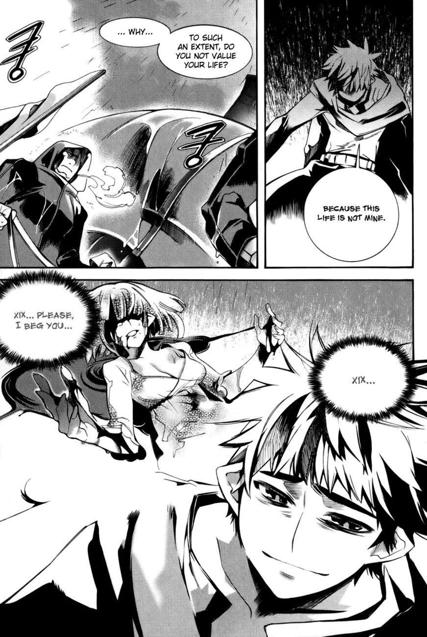 Cavalier of the Abyss Chapter 2 - Page 17