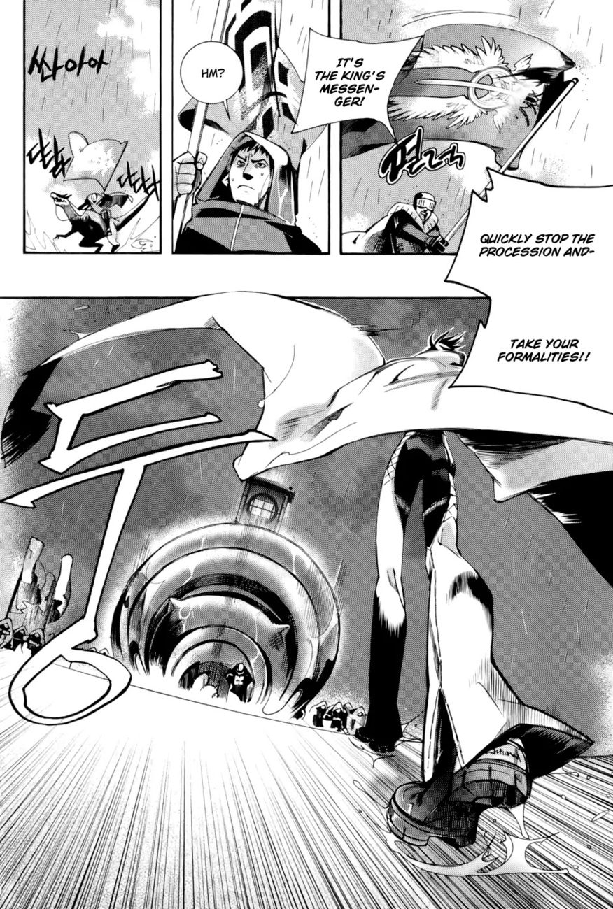 Cavalier of the Abyss Chapter 2 - Page 20