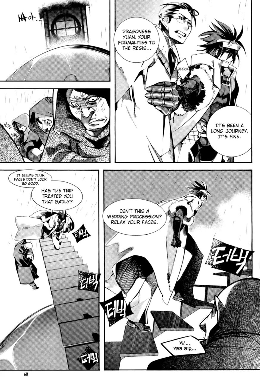 Cavalier of the Abyss Chapter 2 - Page 21