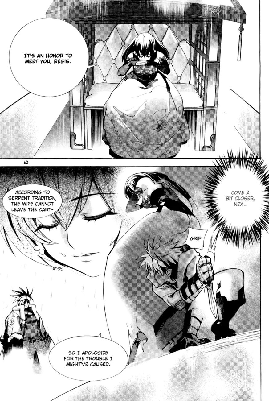 Cavalier of the Abyss Chapter 2 - Page 23